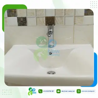 أعمال نيو كلين لخدمات النظافة 11