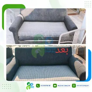 أعمال نيو كلين لخدمات النظافة 33