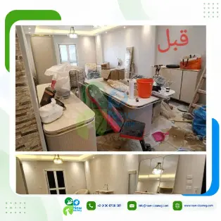 أعمال نيو كلين لخدمات النظافة 39